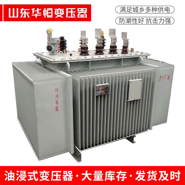 S13-10000/35丁青丁青丁青电力变压器厂家 S13-10000/35丁青丁青丁青电力变压器厂家